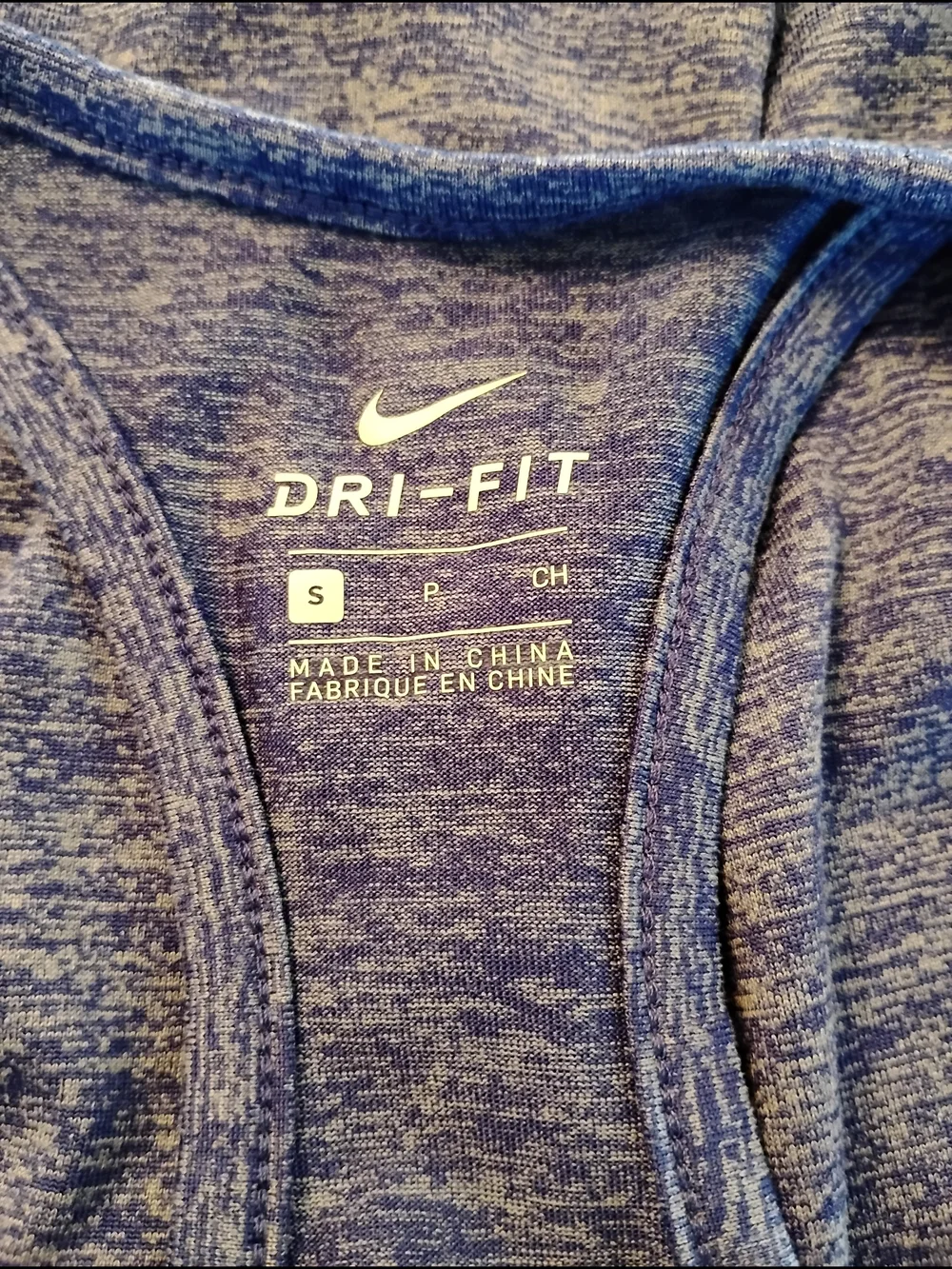 Nike Purple Heather Racerback Tank Top